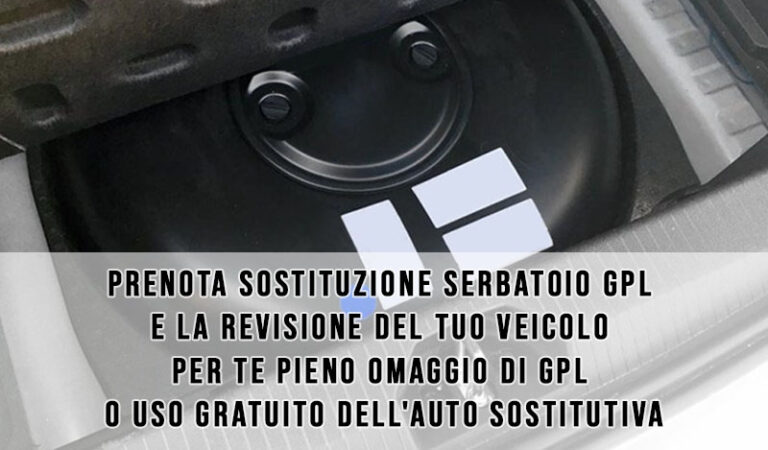 Promo_E